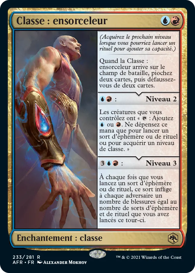 Sorcerer Class