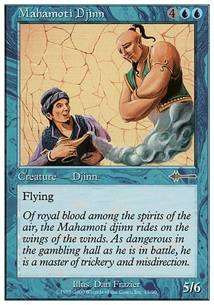 Mahamoti Djinn