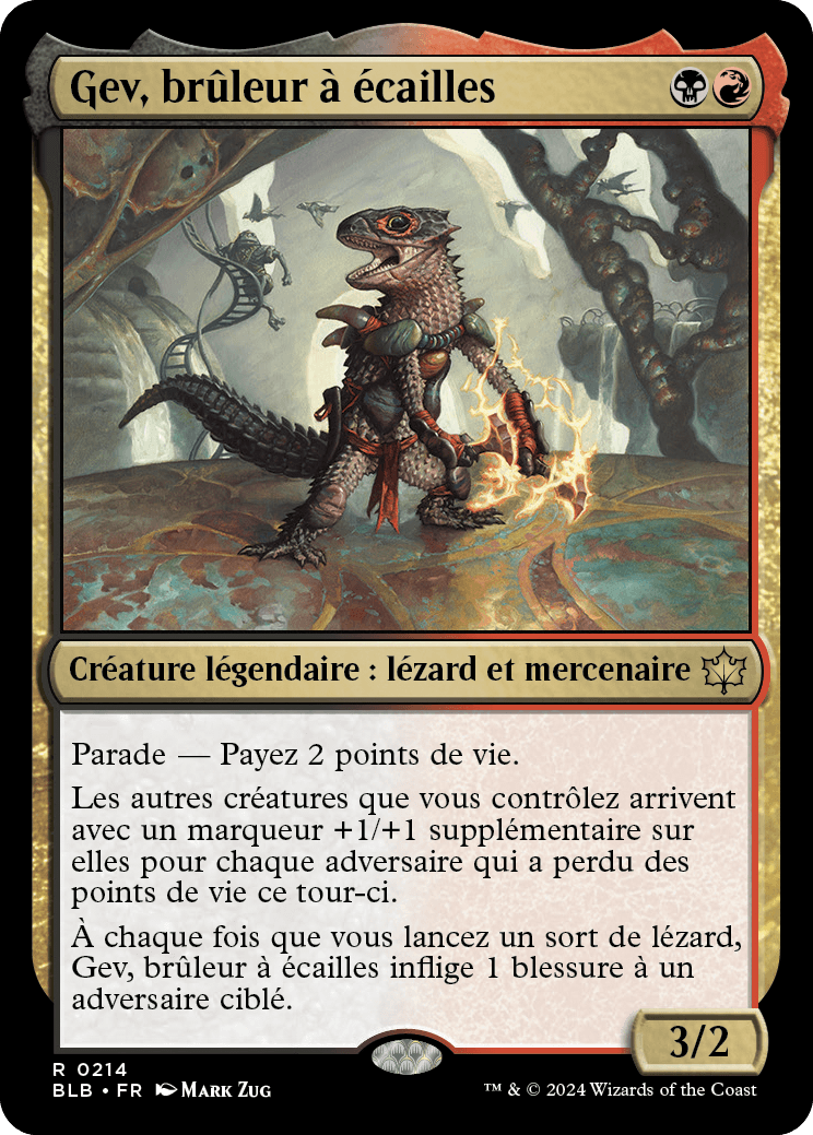 Gev, Scaled Scorch