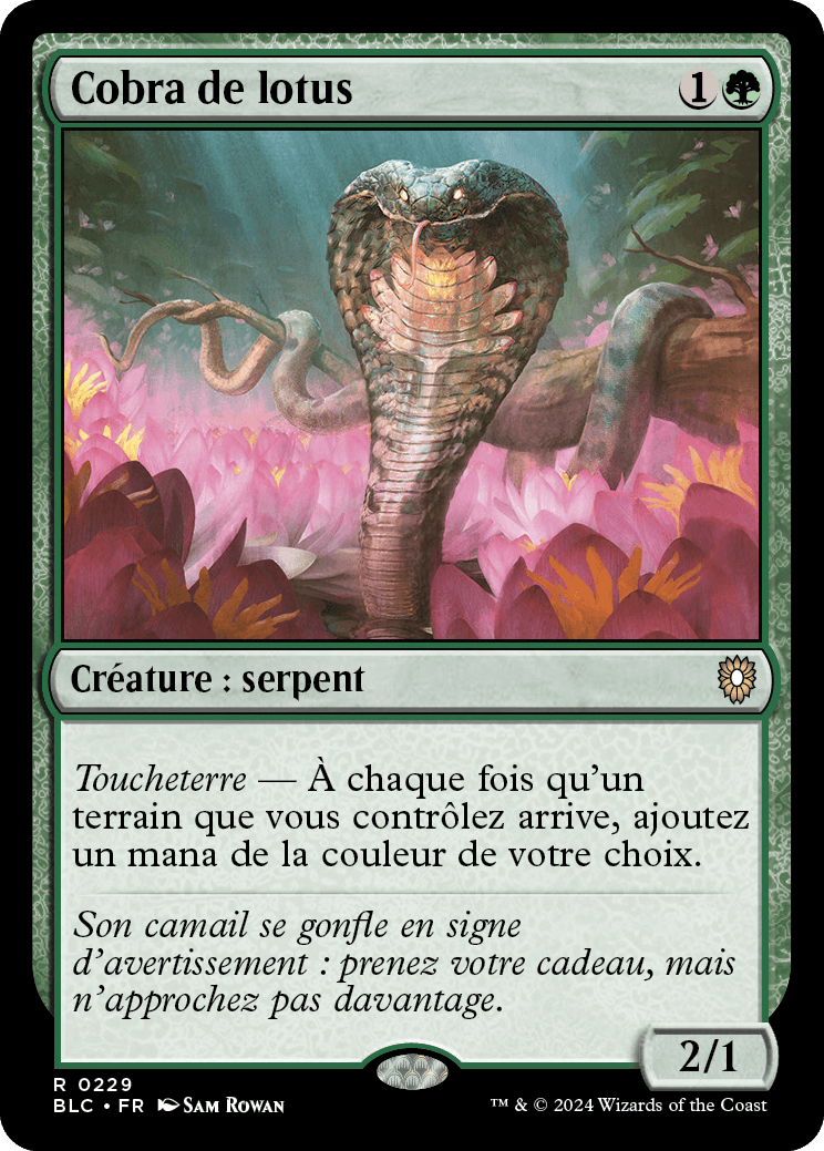 Lotus Cobra