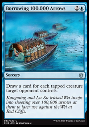 Borrowing 100,000 Arrows