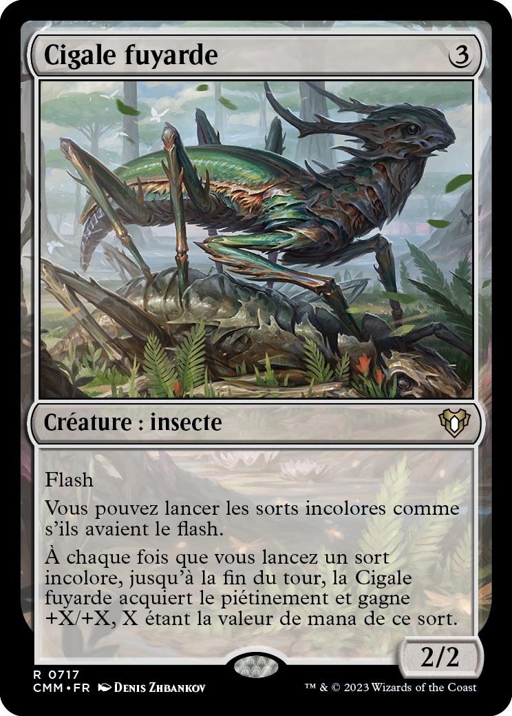 Skittering Cicada