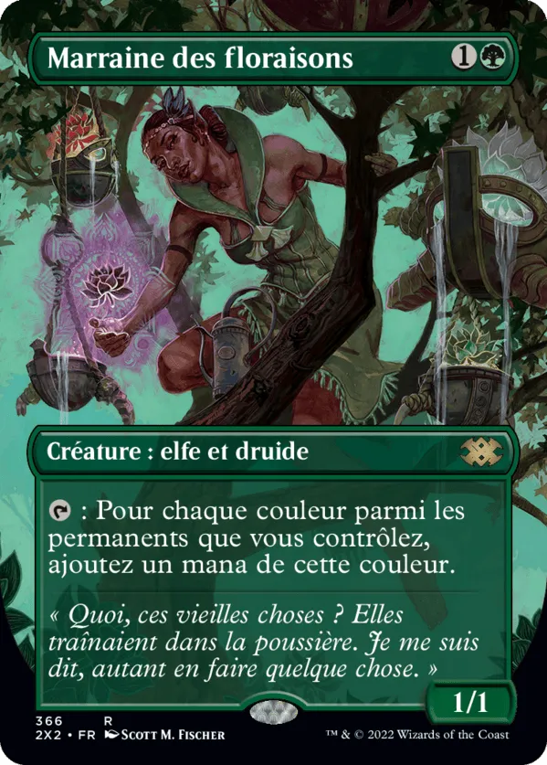 Bloom Tender