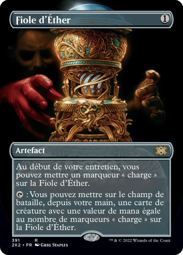 Aether Vial