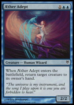 Mulldrifter