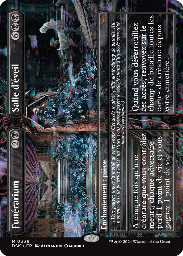Funeral Room / Awakening Hall