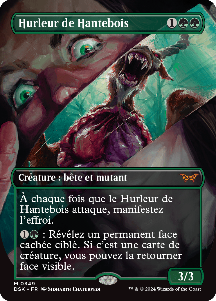 Hauntwoods Shrieker