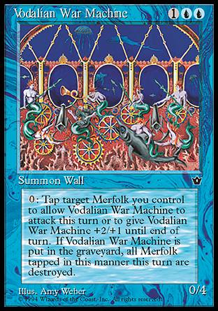 Vodalian War Machine