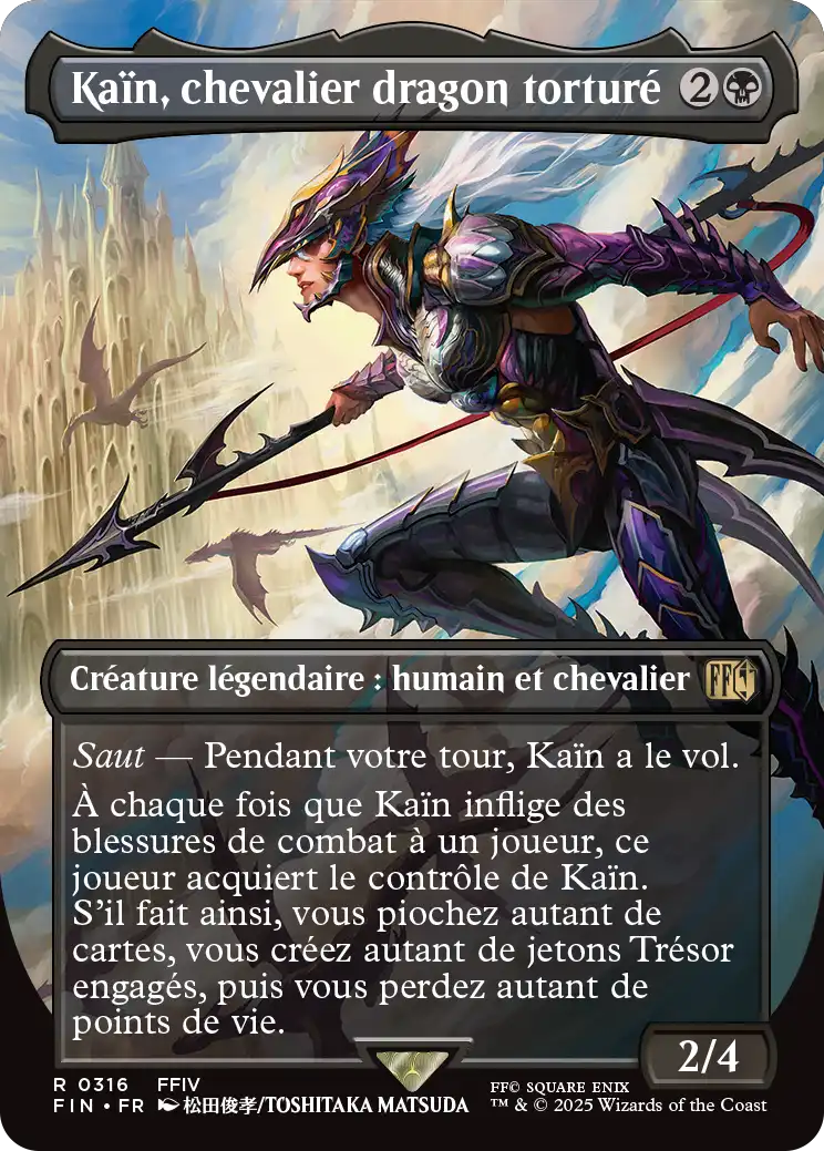 Kain, Traitorous Dragoon
