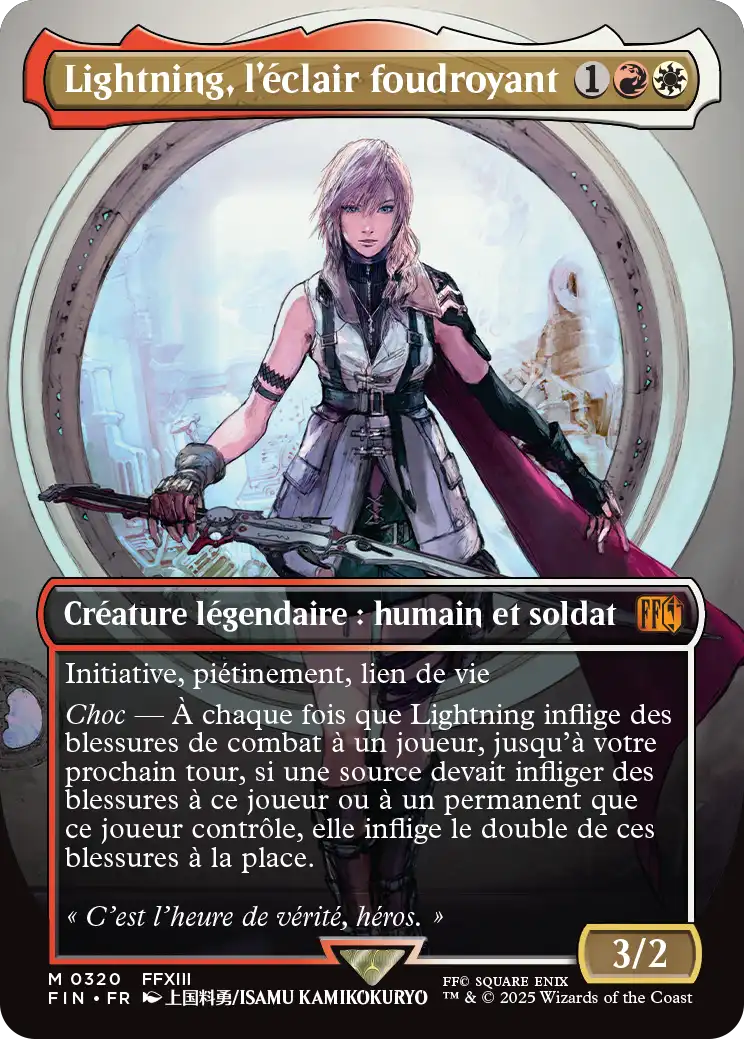 Lightning, Army of One