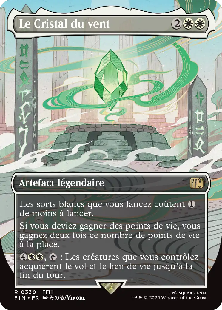 The Wind Crystal