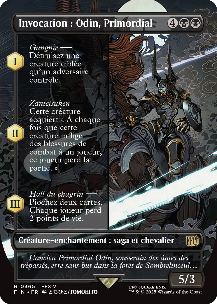 Summon: Primal Odin