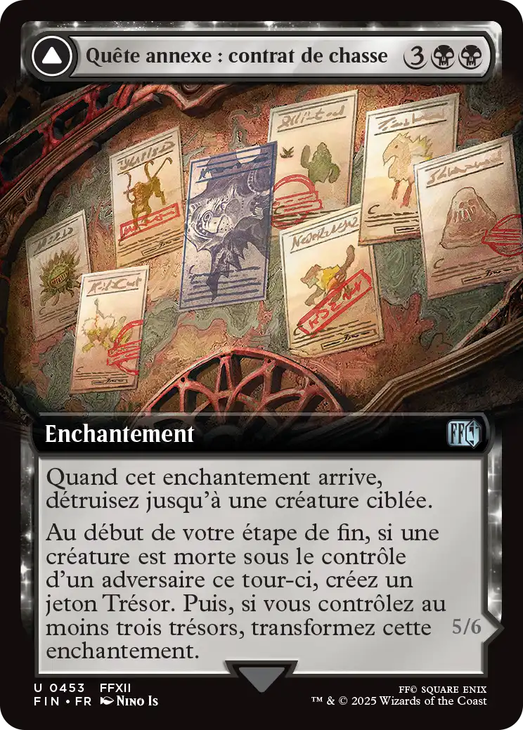 Yiazmat, Ultimate Mark