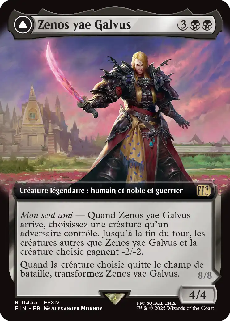 Shinryu, Transcendent Rival