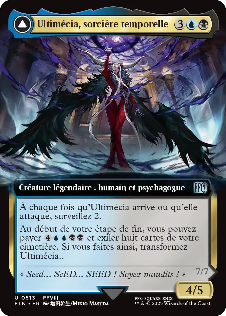 Ultimecia, Omnipotent