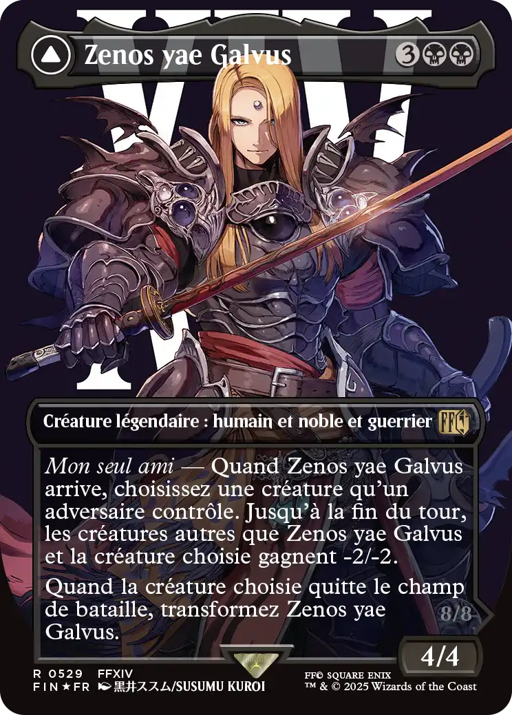 Shinryu, Transcendent Rival