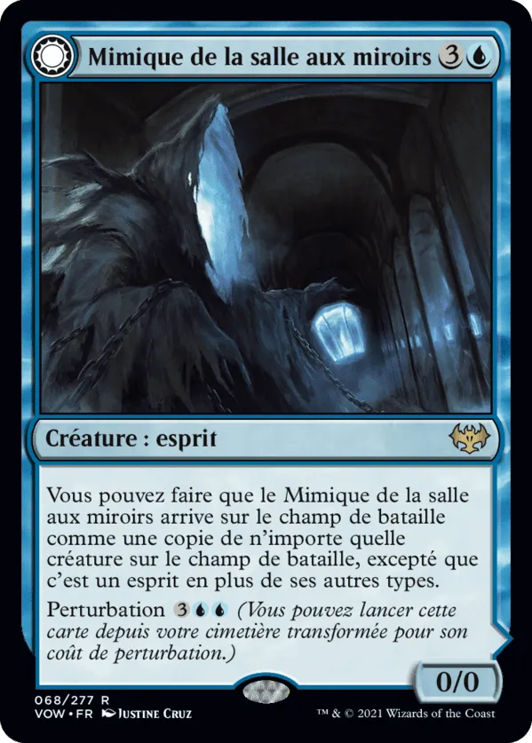 Mirrorhall Mimic