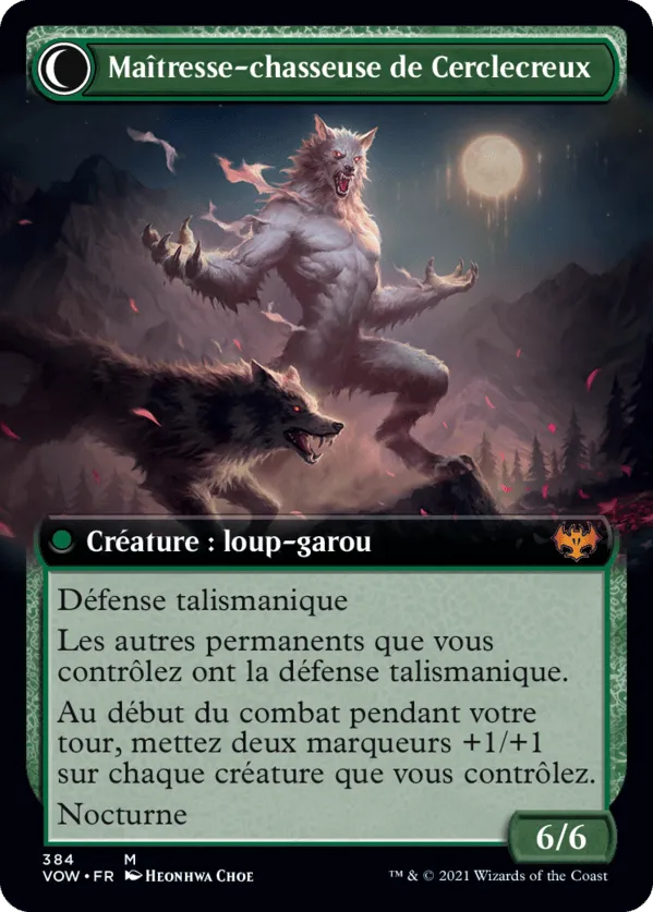 Avabruck Caretaker