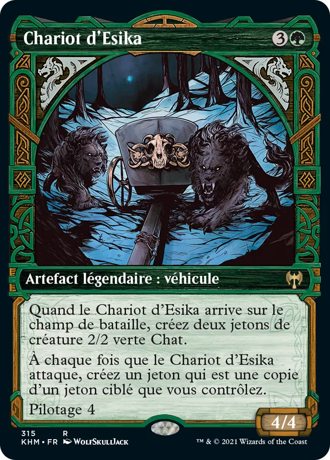 Esika's Chariot
