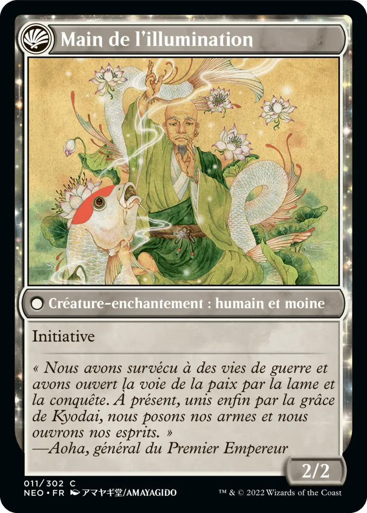 Hand of Enlightenment