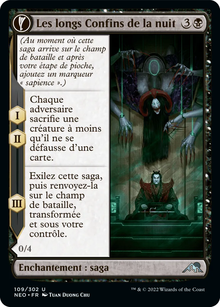 Animus of Night's Reach