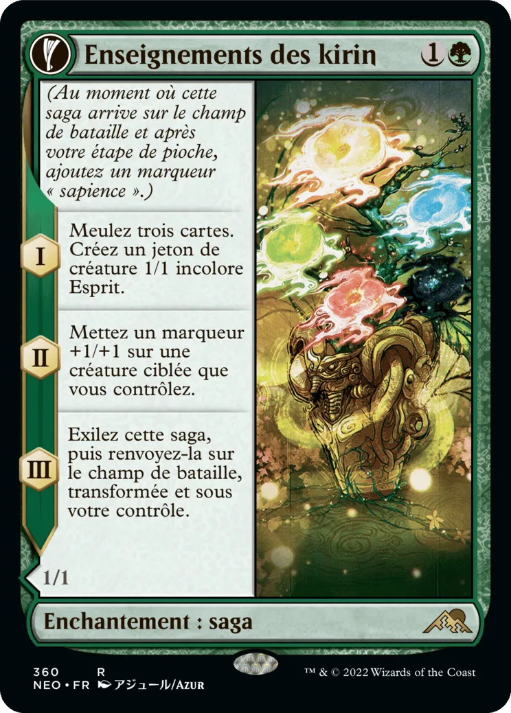 Teachings of the Kirin