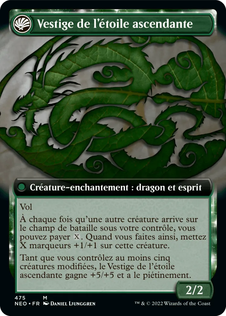 Jugan Defends the Temple