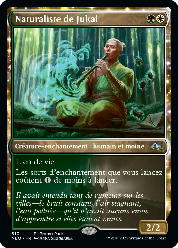 Jukai Naturalist