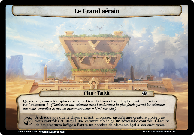 The Great Aerie