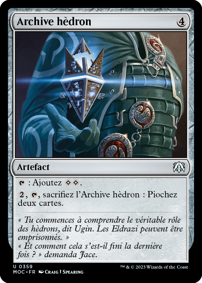 Hedron Archive