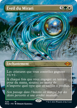 Mirari's Wake
