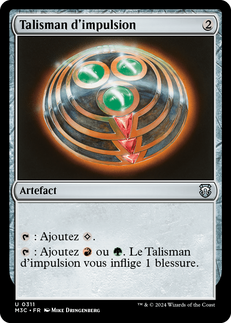 Talisman of Impulse