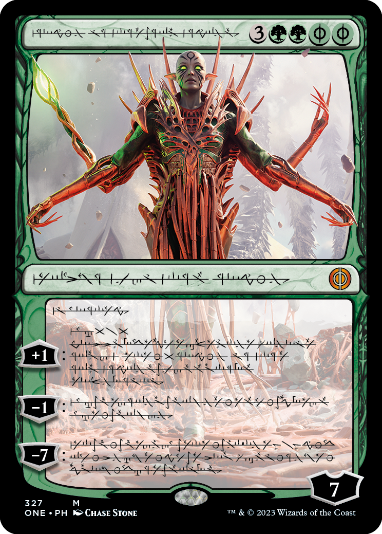 Nissa, Ascended Animist