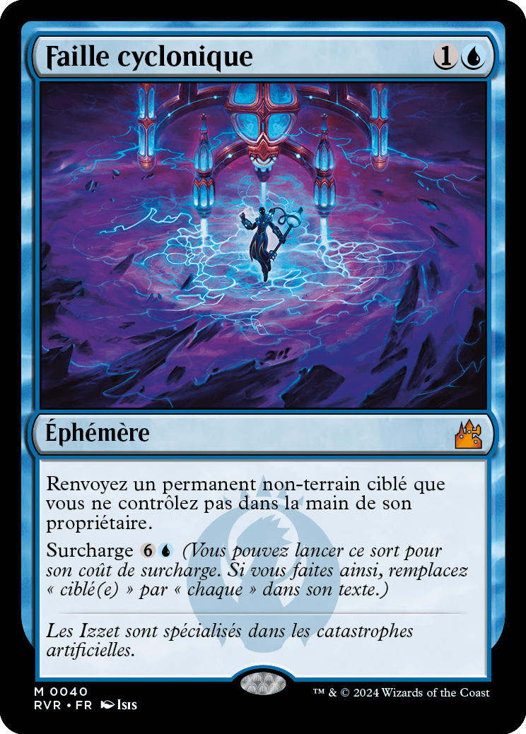 Cyclonic Rift
