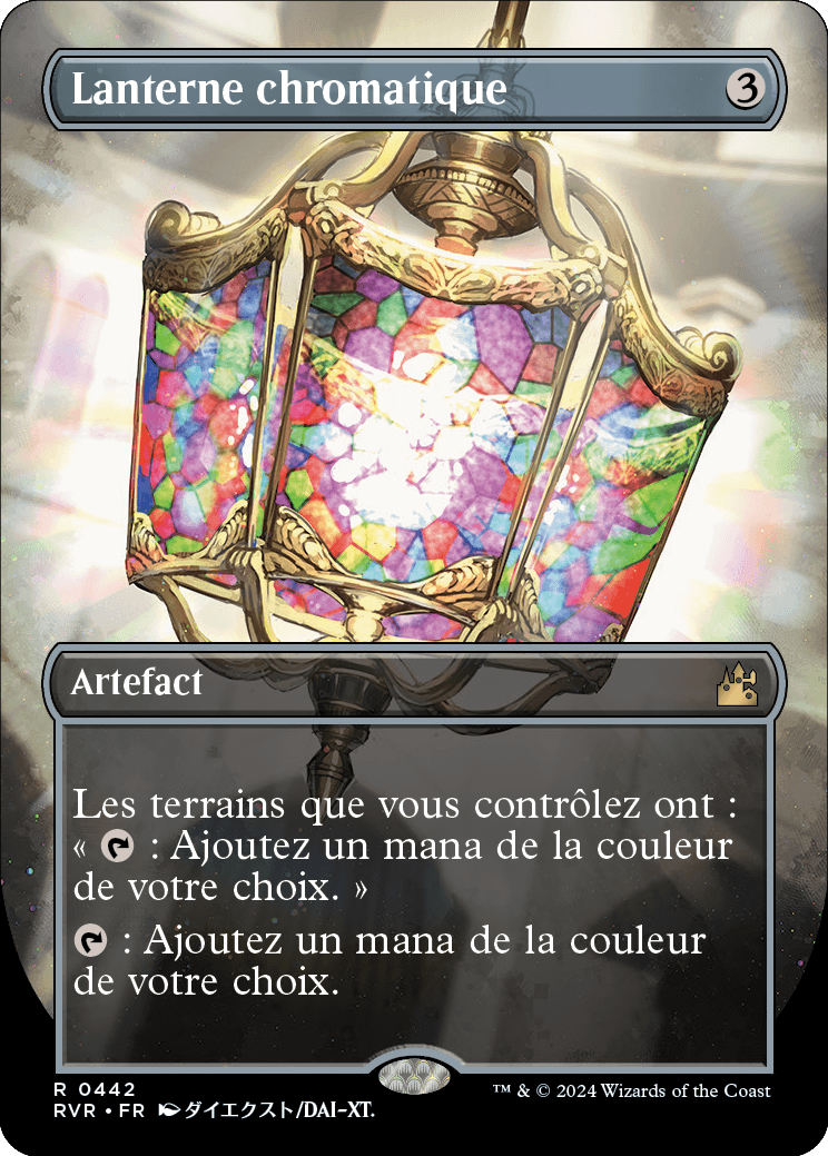 Chromatic Lantern