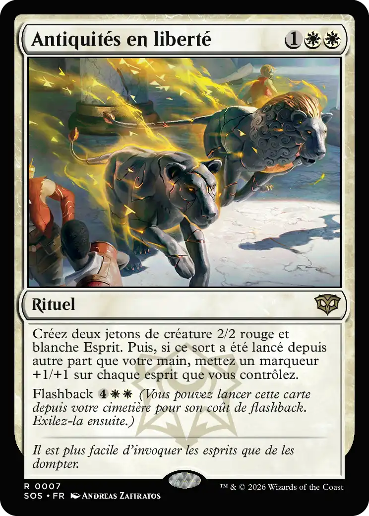 Antiquities on the Loose