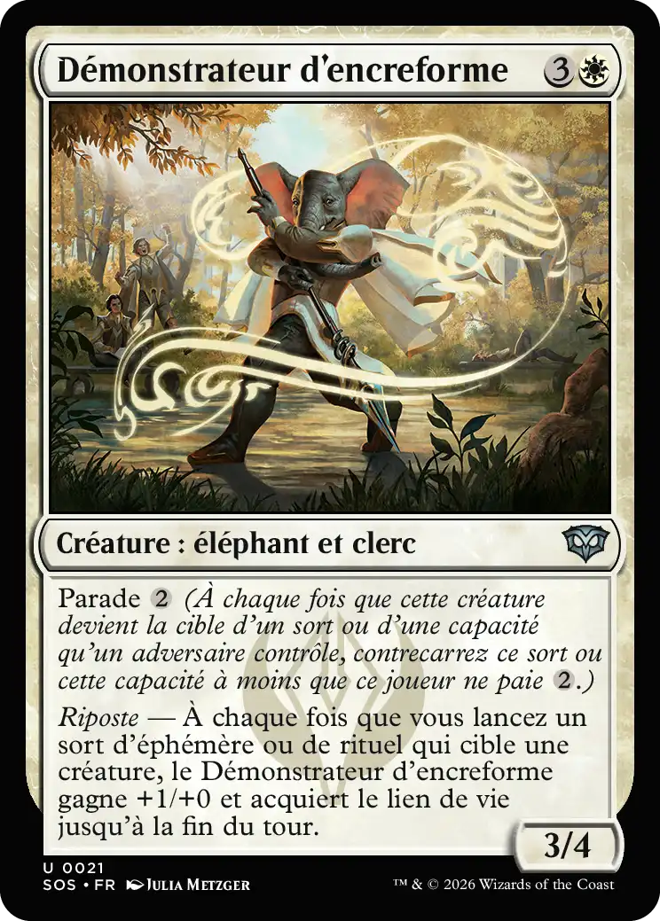 Inkshape Demonstrator