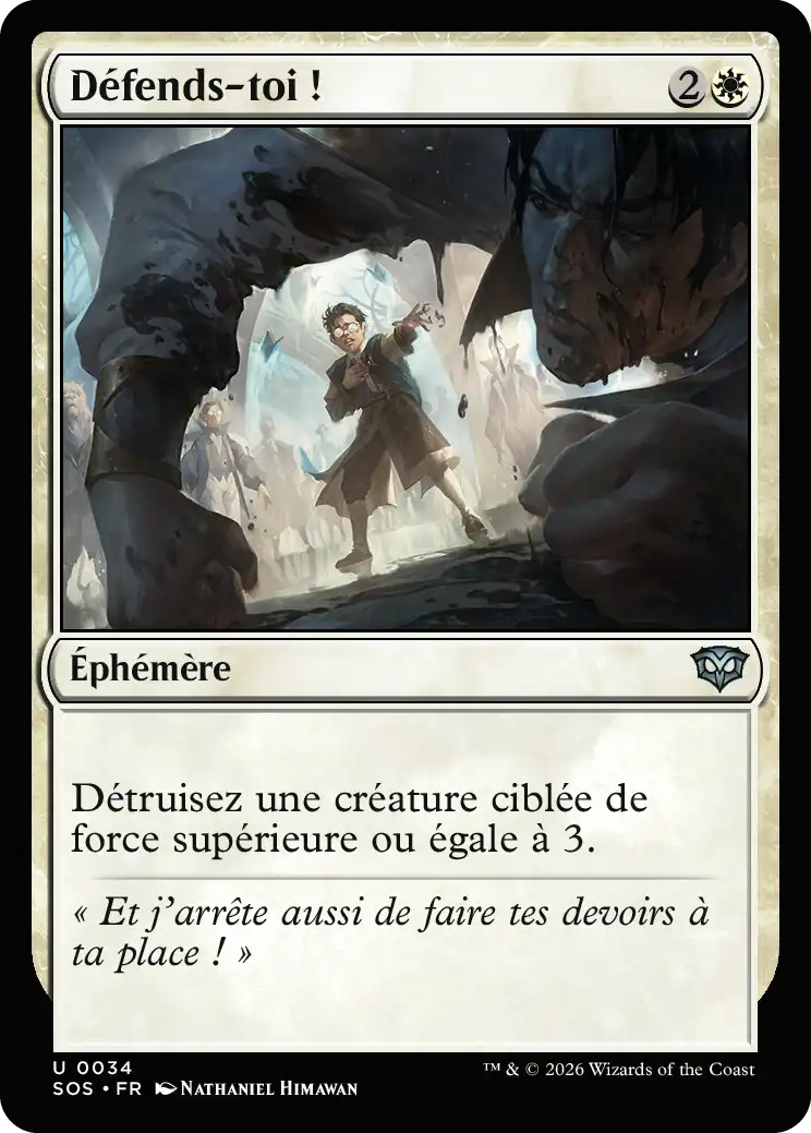 Stand Up for Yourself