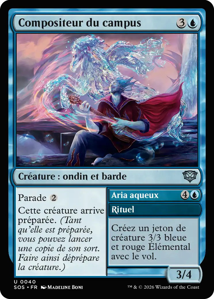 Campus Composer / Aqueous Aria