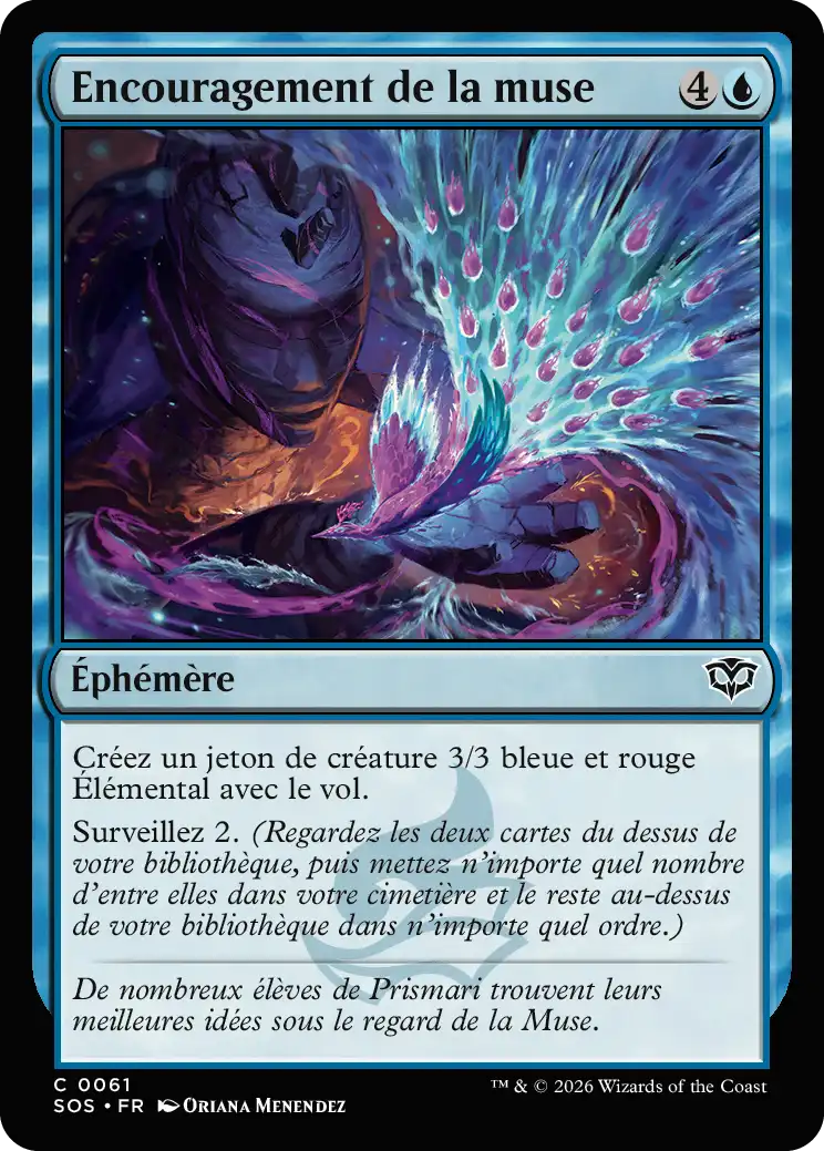 Muse's Encouragement