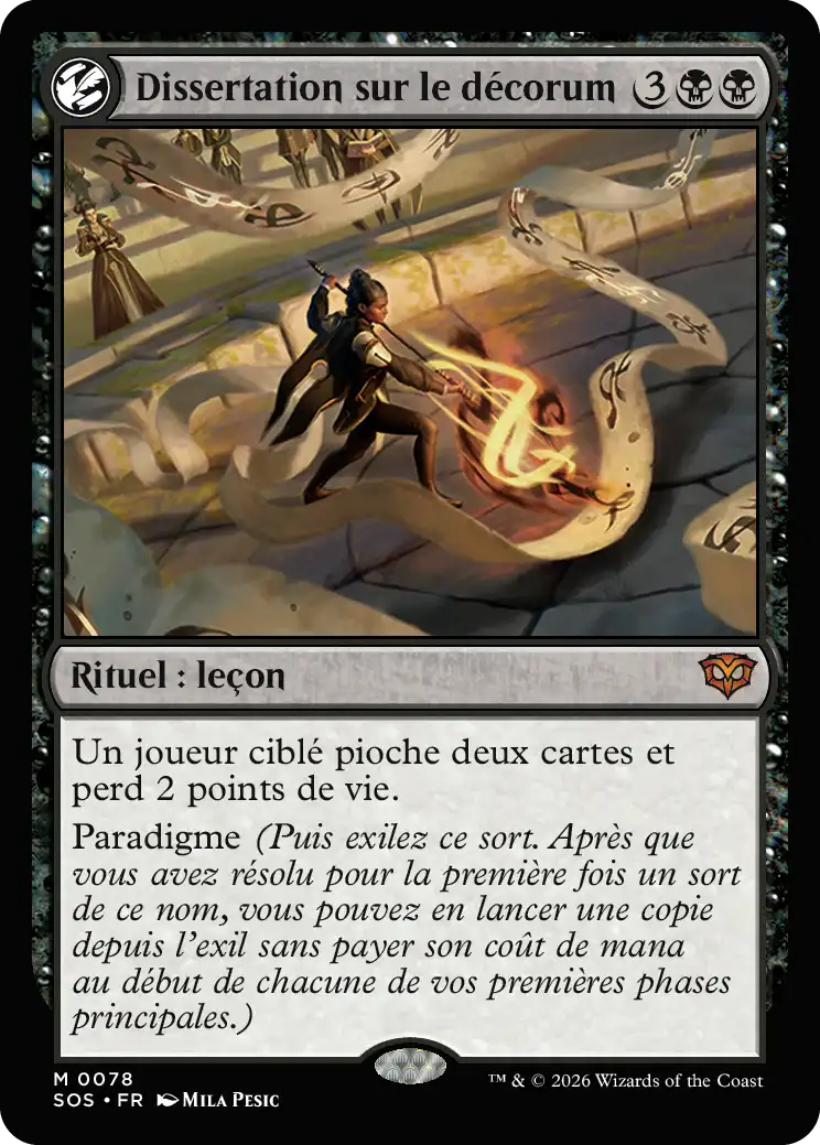 Decorum Dissertation