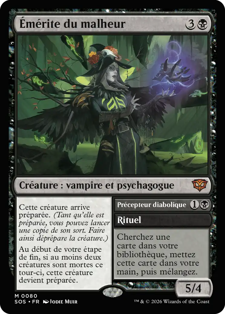 Emeritus of Woe /Demonic Tutor