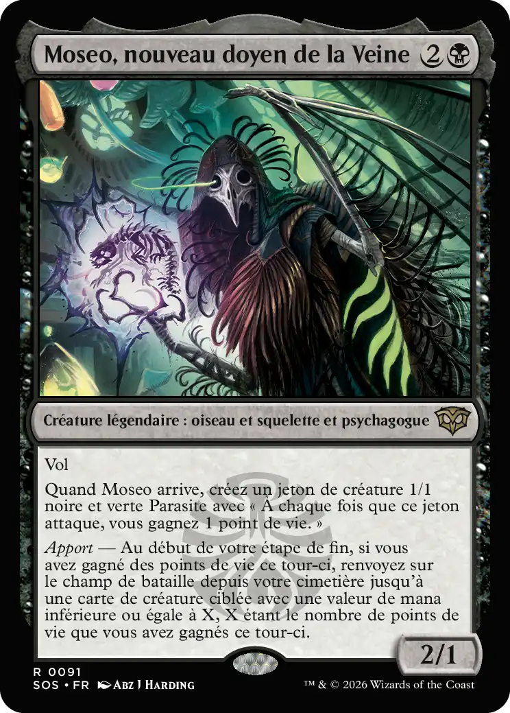 Moseo, Vein's New Dean