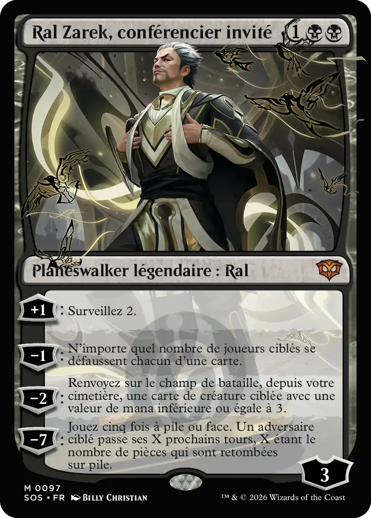 Ral Zarek, Guest Lecturer