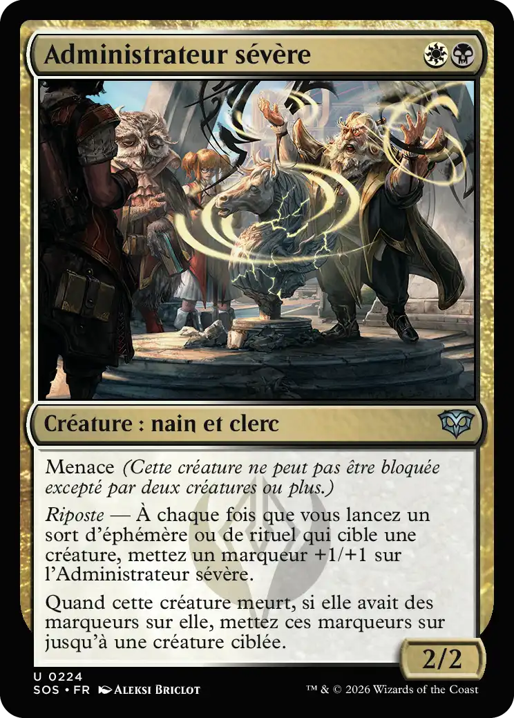 Scolding Administrator