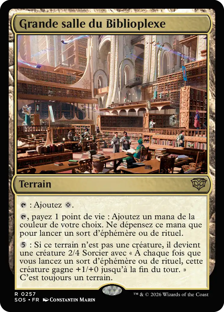 Great Hall of the Biblioplex