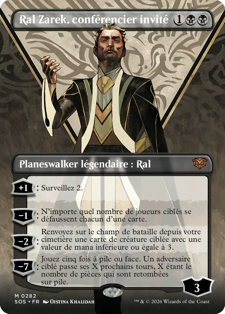 Ral Zarek, Guest Lecturer