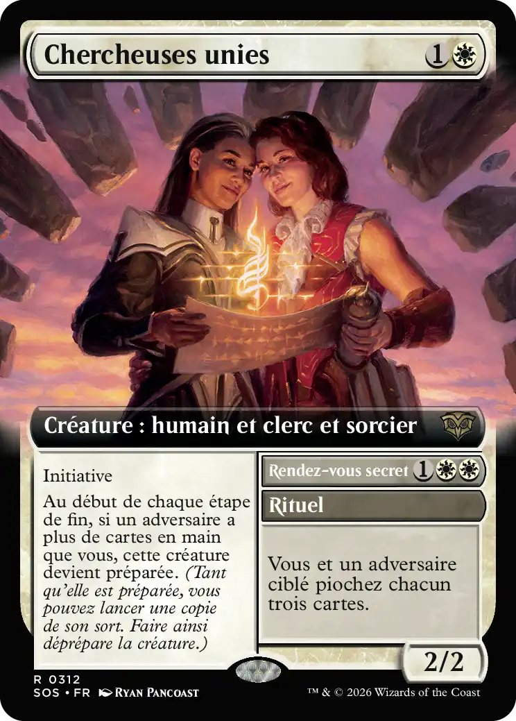 Joined Researchers / Secret Rendezvous