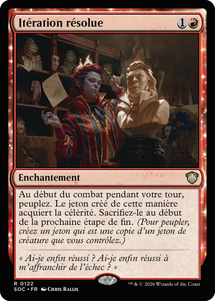 Determined Iteration