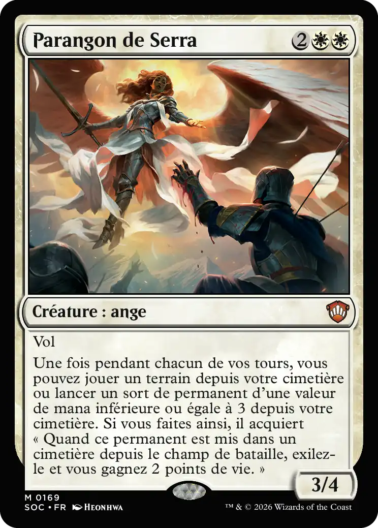 Serra Paragon